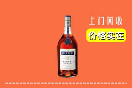 诚信求购:哈尔滨方正高价回收蓝带
