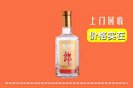 哈尔滨方正回收老郎酒