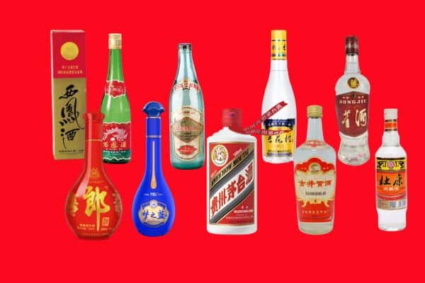 哈尔滨方正回收烟酒